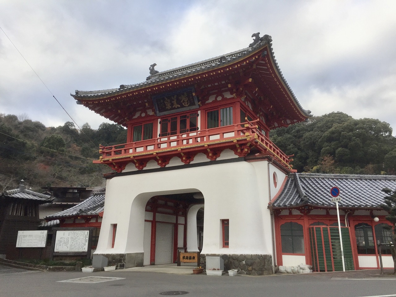 佐賀 癒しからレジャーまで 嬉野温泉で行きたい観光スポット19選 佐賀旅行ナビ さがなび 佐賀 癒しからレジャーまで 嬉野温泉で行きたい観光スポット19選 佐賀旅行ナビ さがなび